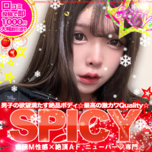 松本SPICY：究極M性感×絶頂AF：NH紅月瑞稀 SPICY×MILK SHAKE ニューハーフ専門×痴的美少女専門（松本/ニューハーフ）