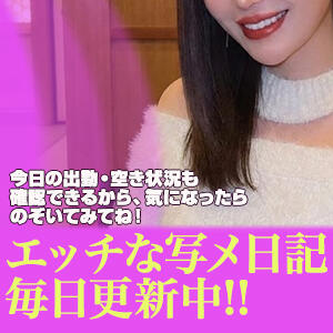 エッチな写メ日記毎日更新中！ TSUBAKI（立川/デリヘル）