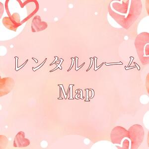 レンタルルームマップ パンドラ(上野)（上野/デリヘル）