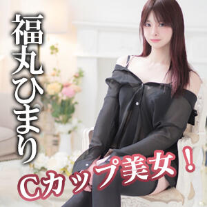 福岡店に新星！【福丸ひまり】ちゃんのご紹介でございます！ ニューハーフヘルスシーメールレジェンド福岡店（天神/ニューハーフ）