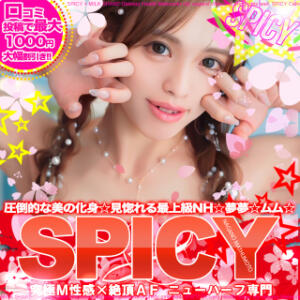 見惚れる最上級NH SPICY×MILK SHAKE ニューハーフ専門×痴的美少女専門（松本/ニューハーフ）