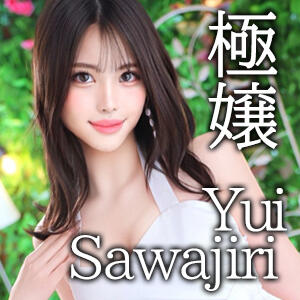 沢尻ゆいちゃん　3/2　超ゲリラ出勤決定！ ニューハーフヘルス シーメールレジェンド 横浜店（関内/ニューハーフ）