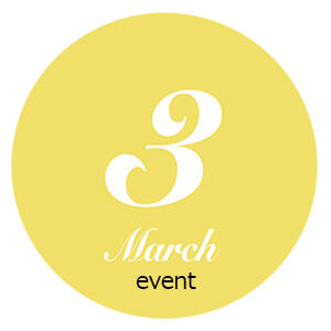 感謝を込めて！"3月"期間限定イベント！ 東京不倫　錦糸町（錦糸町/デリヘル）