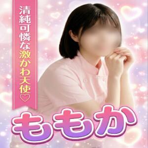 ピックアップガール♡ デリピン　ハワイ（蒲田/デリヘル）