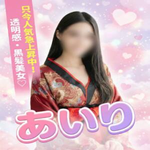 ピックアップガール♡ デリピン　ハワイ（蒲田/デリヘル）