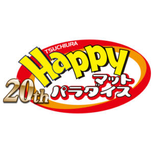 土浦ハッピーマットパラダイス創業20周年 土浦ハッピーマットパラダイス（桜町(土浦市)/ヘルス）