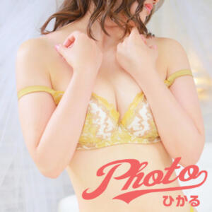 【ひかる】(35）166-86(E)-60-90 S（エス）（三ノ宮/デリヘル）