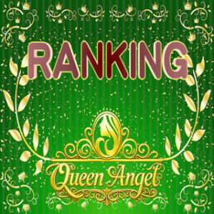 ランキング Queen Angel(クイーンエンジェル)（吉原/ソープ）
