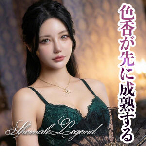 横浜店在籍！【マリカ】ちゃん♪可愛い・綺麗だけじゃありません。 ニューハーフヘルス シーメールレジェンド 横浜店（関内/ニューハーフ）