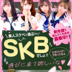 新学期STARTイベント開催中！ 池袋SKB48（池袋/デリヘル）