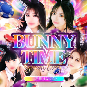 ☆バニータイム50分13000円～のご案内☆ ドMなバニーちゃん すすきの店（すすきの/ヘルス）