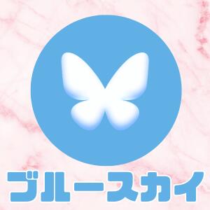 ときめき女学院公式-ブルースカイ-はコチラ！ ときめき女学院（関内/おっパブ・セクキャバ）