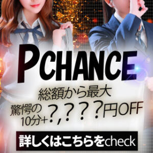 PCHANCE！ ポニーテール和歌山店（和歌山/ソープ）
