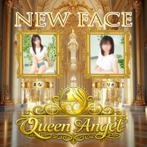 感染対策 Queen Angel(クイーンエンジェル)（吉原/ソープ）