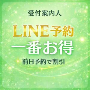 《LINE前日予約》＊一番お得♪ 人妻日和(久喜)（久喜/デリヘル）
