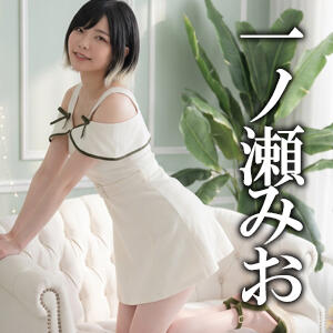 【一ノ瀬みお】ちゃん！シーメールレジェンド福岡店に初入店！ ニューハーフヘルスシーメールレジェンド福岡店（天神/ニューハーフ）