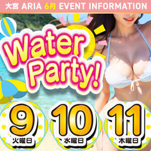 水着EVENT開催！ クラブアリア -CLUB ARIA-（大宮/おっパブ・セクキャバ）