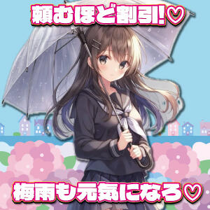 6月イベント開催！！！！！！！！！ 上野ハンドメイド（上野/デリヘル）