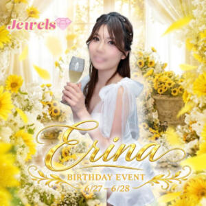 極嬢生誕祭 ジュエルズ(池袋)（池袋/おっパブ・セクキャバ）