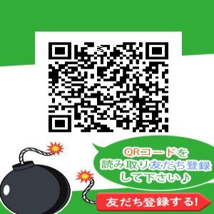 LINE予約 熟女の風俗最終章 横浜本店（関内/デリヘル）