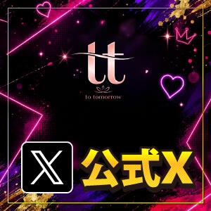 X to tomorrow(トゥトゥモロウ)（赤羽/おっパブ・セクキャバ）