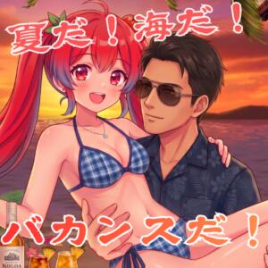 真夏の特大水着イベント！ トマトなび（池袋/ヘルス）
