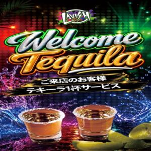 継続開催！ウェルカムテキーラ LAVISH(ラヴィッシュ)（金町/おっパブ・セクキャバ）