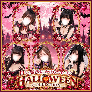 ★ハロウィンイベント開催★ マツタケヒロシ（西川口/デリヘル）