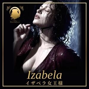 イザベラ(エヴァ)〔46歳〕 T157/B98(G)/W67/H95 ドラキュラクイーン（五反田/デリヘル）