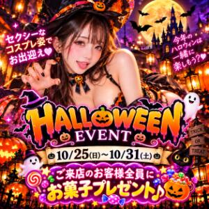 10月はときハロ♪ ときめき女学院（関内/おっパブ・セクキャバ）