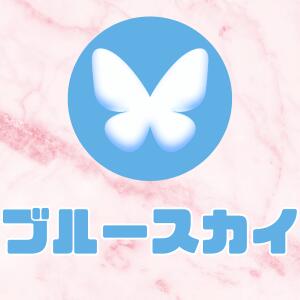 ときめき女学院公式-ブルースカイ-はコチラ！ ときめき女学院（関内/おっパブ・セクキャバ）