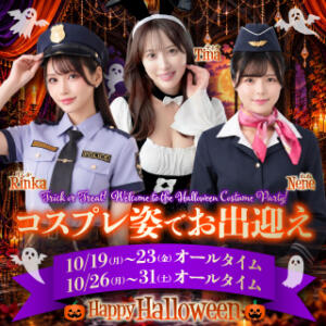 ☆コスプレ姿でお出迎え☆ 桃李（とうり）（池袋/ソープ）