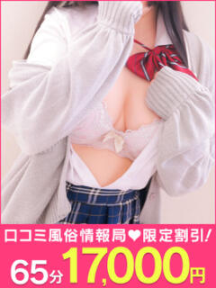 バナー