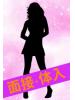 かりん アラビアンナイト（/）
