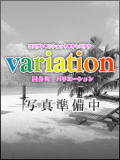 アヤメ variation(バリエーション)（国分町/おっパブ・セクキャバ）