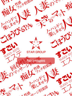 あや 仙台回春性感マッサージ倶楽部（国分町/デリヘル）