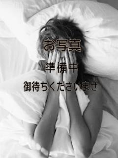 まゆ 久喜人妻デリヘル奥様コールセンター（久喜/デリヘル）