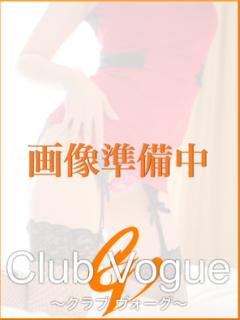美歩-みほ- Club Vogue（クラブヴォーグ）（デリヘル）