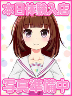 めあり デザインプリズム新宿（新宿・歌舞伎町/デリヘル）