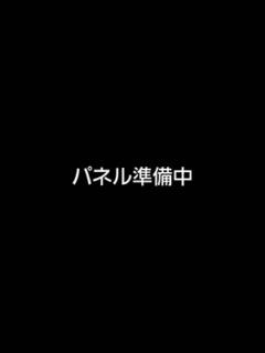 ちあ 当たりSPA（日本橋/メンズエステ）