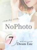 白石 まどか 7Dream Este(セブンドリーム エステ)（薬研堀/メンズエステ）