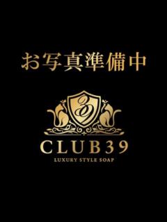 ★轟みらい★