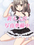 みお 桃麗美庵（トレビアン）（神田/デリヘル）