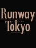 みれい・美乳美肌の妖精 RUNWAY TOKYO（/）