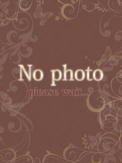 えみる 人妻倶楽部 内緒の関係 川越店（川越/デリヘル）