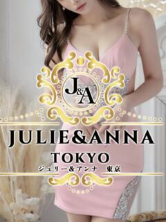 みお JULIE＆ANNA Tokyo（吉祥寺/おっパブ・セクキャバ）