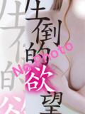 かれん CASTLE(キャッスル)（船橋/おっパブ・セクキャバ）