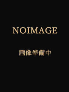 ゆう ニューハーフヘルス シーメールレジェンド 横浜店（関内/ニューハーフ）