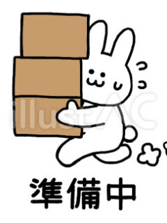 なな ぽちゃカワ女子専門店 千葉松戸店（松戸/デリヘル）