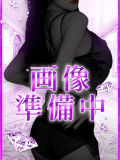 あいか エリートな人妻たち新宿（新宿・歌舞伎町/デリヘル）